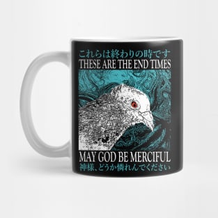 End Times Pigeon Mug